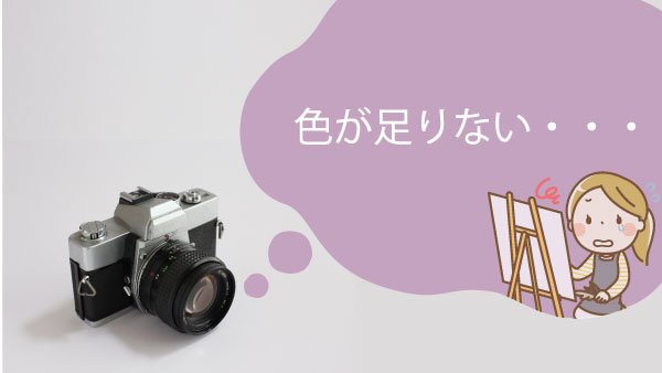 jpegデータを加工する時のイメージ